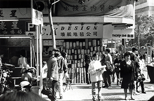Street scene, Luard Road, Wanchai, 21 January 1995
