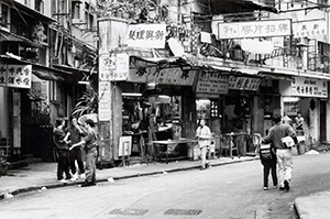 Street scene, Wanchai, 13 February 1996