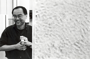 Danny Yung, with detail of his installation, City Hall Lower Block, Central, 16 February 1996