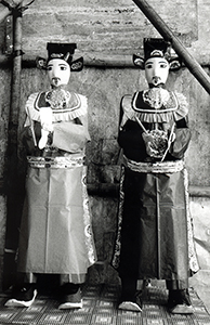 Paper figures in a temporary shrine placed for a purification ritual, Shek O, 26 October 1996