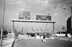 New flyover under construction, Shek Tong Tsui, 28 December 1996