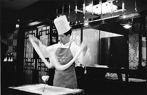 Noodle-making display, Peking Garden Restaurant, Alexandra House, Central, 17 January 1997