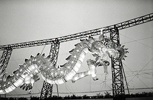 Dragon lantern, Tsim Sha Tsui waterfront, 28 June 1997