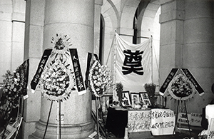 Protest outside the Legislative Council Building, Chater Road, 20 May 1999