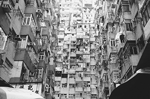 Building façade, Quarry Bay, 14 April 1997