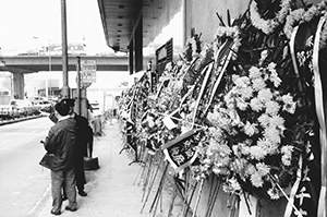 Wreathes outside the New China News Agency, Happy Valley, on the occasion of the death of Chinese leader Deng Xiaoping, 22 February 1997