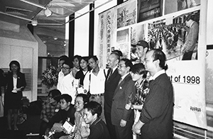 Tung Chee-hwa at the opening of the exhibition 'Focus 98 at the Frontline: a Photojournalistic  Account of 1998 Contest', Hong Kong Arts Centre, 9 April 1999