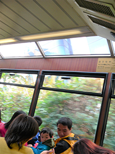 On the Peak Tram, 21 January 2005