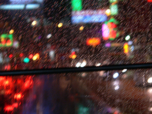 View from a bus window in rainy weather, Central, 30 June 2005