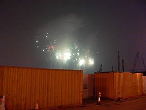 National day fireworks in Victoria Harbour, seen from the Tamar site, 1 October 2005