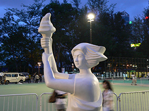 Goddess of Democracy statue, Victoria Park, 4 June 2006