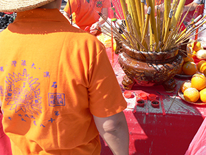 Tai Ping Ching Chiu at Shek O, a once in a decade 'Prayer Festival', 4 November 2006