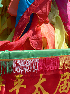 Tai Ping Ching Chiu at Shek O, a once in a decade 'Prayer Festival', 4 November 2006