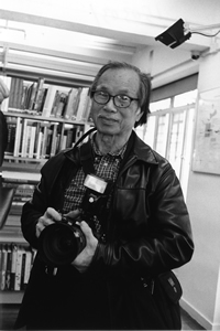 Artist Ha Bik-chuen, at the official opening of the Asia Art Archive, Hollywood Road, 15 March 2003