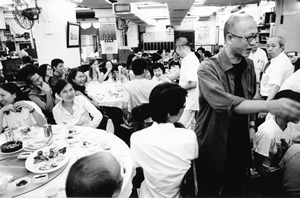 Dinner at Lin Heung Tea House, Wellington Street, Central, 22 August 2003