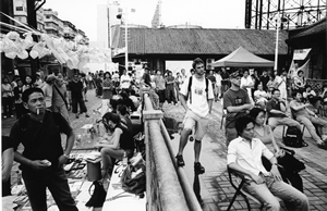 Audience at the Summer Days and Nights Arts Festival, Cattle Depot Artists Village, Ma Tau Kok Road, To Kwa Wan, Kowloon, 28 June 2003