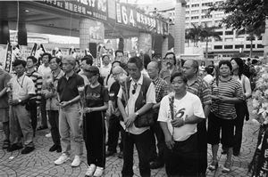 Democracy protest outside the Cultural Centre, Tsim Sha Tsui, 5 April 2002