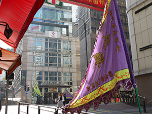 Flag in the street, Morrison Street, Sheung Wan, 7 February 2011
