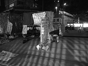 ‘Occupy’ protest camp in the public plaza beneath the Hong Kong and Shanghai Bank headquarters, Central, 12 December 2011