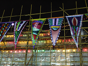 Flags designed by artist Gaylord Chan, displayed on a temporary opera theatre, West Kowloon Cultural District, 18 January 2012