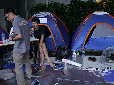 Protest against an attempt by the Government to introduce national education into the school curriculum, Admiralty, 5 September 2012