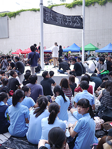 Protest against an attempt by the Government to introduce national education into the school curriculum, Admiralty, 5 September 2012