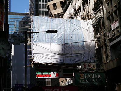 Afternoon light, D'Aguilar Street, Central, 9 September 2012