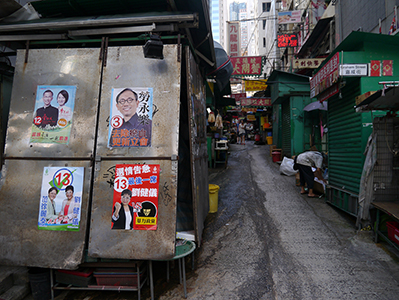 Election posters, Graham Street Market, Central, 9 September 2012
