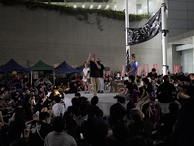 Protest against an attempt by the Government to introduce national education into the school curriculum, Civic Square, Admiralty, 3 September 2012