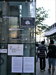 Protest against an attempt by the Government to introduce national education into the school curriculum, 5 September 2012