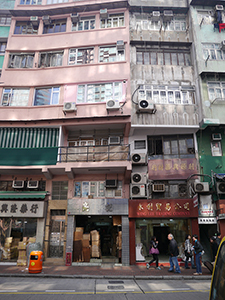 Street scene, Queen's Road West, Sheung Wan, 7 January 2013