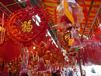 Lunar New Year decorations on sale in a ritual goods shop, Queen's Road West, Sheung Wan, 7 January 2013