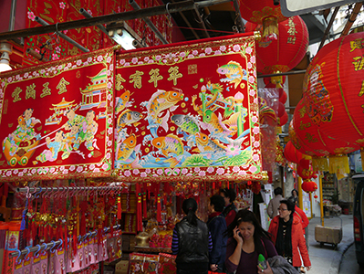 Lunar New Year decorations on sale in a ritual goods shop, Queen's Road West, Sheung Wan, 7 January 2013