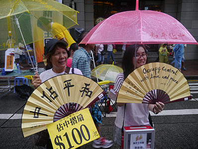 On the annual pro-democracy march, 1 July 2013