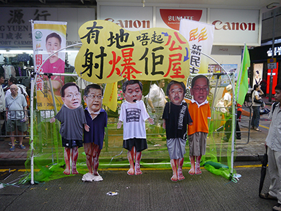 On the annual pro-democracy march, 1 July 2013