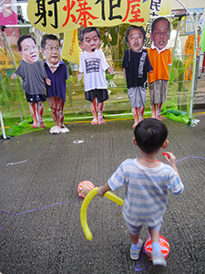 On the annual pro-democracy march, 1 July 2013