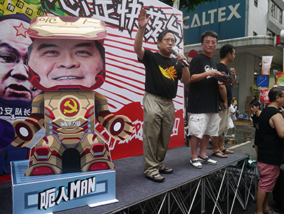 Pro-democracy politician Albert Ho, on the annual pro-democracy march, 1 July 2013