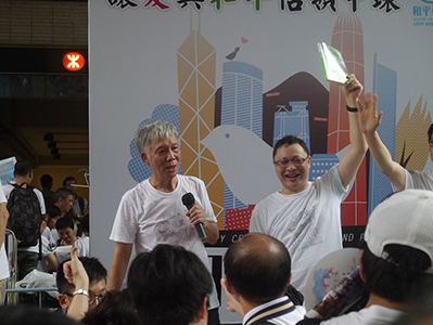 Occupy Central leaders greeting marchers: on the annual pro-democracy march, 1 July 2013