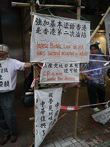 On the annual pro-democracy march, 1 July 2013