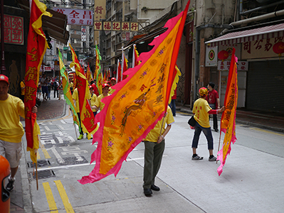 Procession, Ko Shing Street, Sheung Wan, 20 September 2013