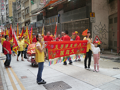 Procession, Ko Shing Street, Sheung Wan, 20 September 2013