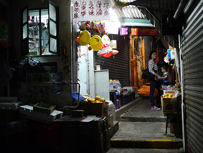 Pokfulam Village during the mid-Autumn Festival, 19 September 2013