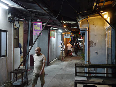 Pokfulam Village during the mid-Autumn Festival, 19 September 2013