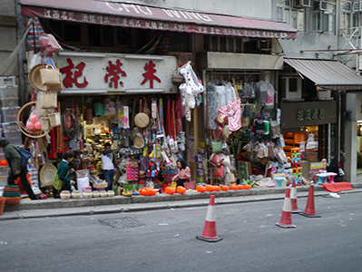 Shop goods placed in the street, Possession Street, Sheung Wan, 29 January 2014