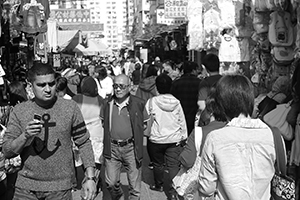 Street market, Sham Shui Po, 3 February 2014