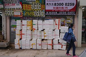 Street scene, Sai Ying Pun, 1 March 2014