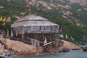 Temporary bamboo-framed structure on a headland, Po Toi island, 21 April 2014