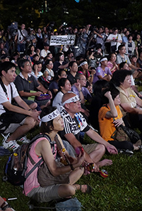 Rally at the Tamar site to launch the Occupy Central movement, 31 August 2014