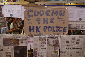 Umbrella Movement occupation site at Causeway Bay, 29 September 2014