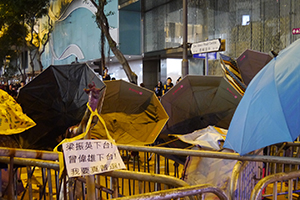 Barricade at Des Voeux Road Central, Central, 29 September 2014